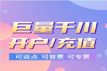 某企业选择SEM竞价代运营公司的前后对比分析