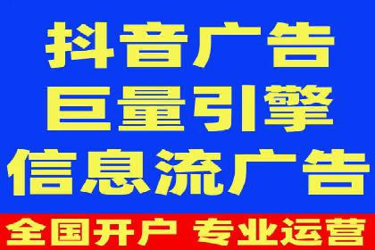 SEM托管优化案例：助力企业品牌形象塑造